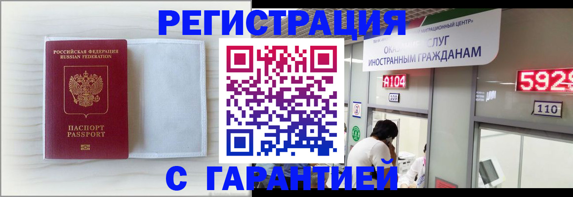 форма 3 в Канаше